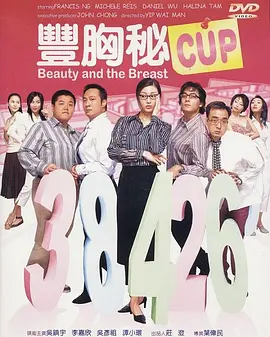 毛片手机在线